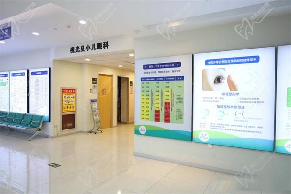 郑州爱尔眼科医院是正规二级医院