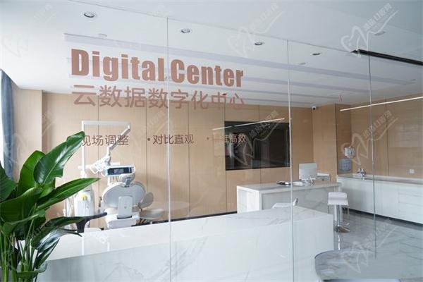 郑州中诺口腔医院