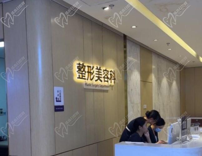重庆陈德法隆胸怎么样