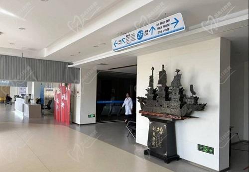 燕振国做近视手术怎么预约