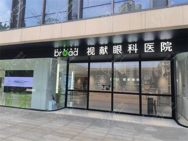 郑州视献眼科谢继欢医生简介