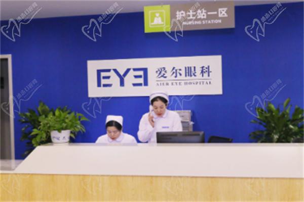 随州爱尔眼科医院电话是多少
