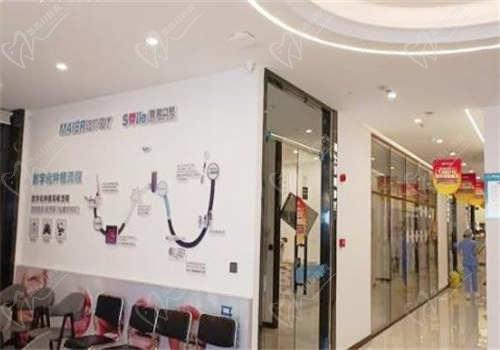 日照微笑口腔医院医生介绍