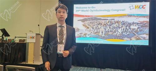 东莞华厦眼科张晓山医生简介