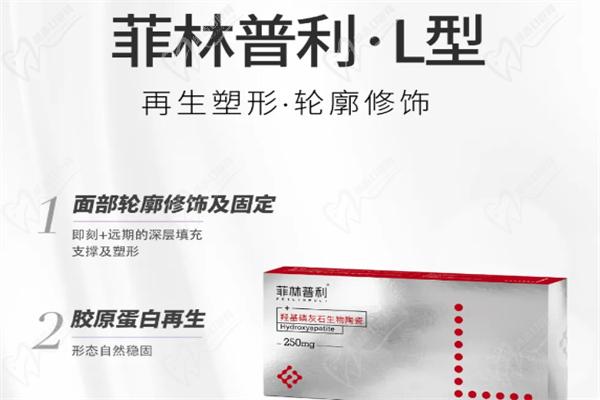 芭 比针的主要成分