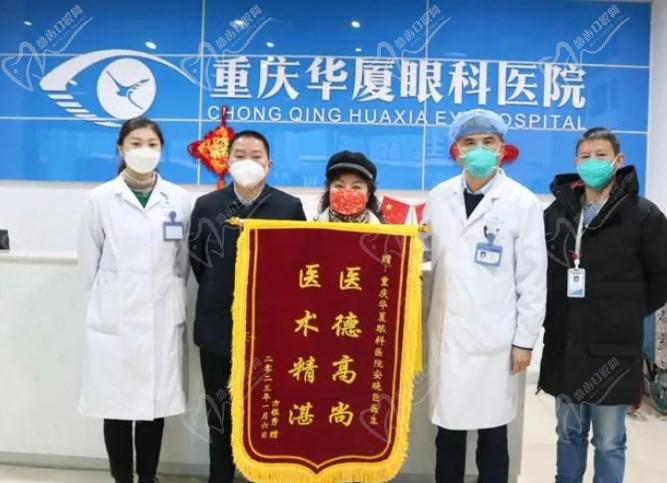 安晓巨医生个人简历图片