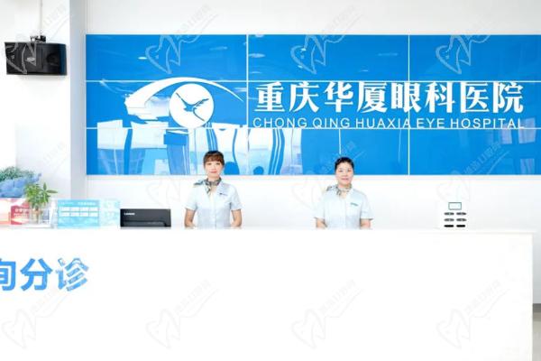 安晓巨医生的复杂白内障手术