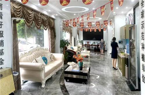 海口植之道口腔医院价格怎么样？