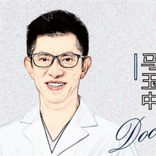 上海鑫沐口腔马玉中