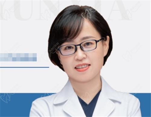 北京臻望口腔诊所李云霞医生图 北京臻望口腔诊所李云霞医生图