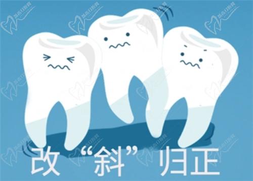 北京臻望口腔诊所李云霞医生技术怎么样? 北京臻望口腔诊所李云霞医生技术怎么样?