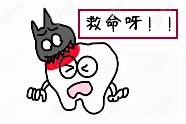 广州广大口腔医院美国3m-z250补牙患者反馈