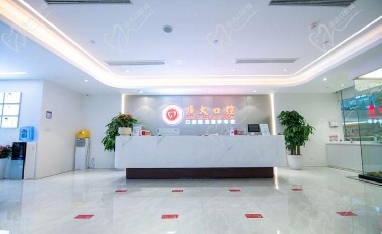 广州广大口腔国产GA金属自锁托槽矫正套餐
