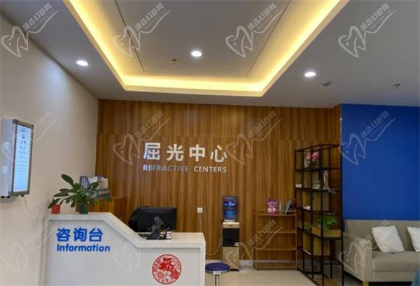 绵阳近视手术哪家好