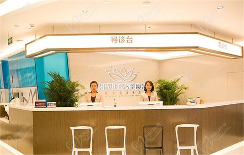 太原美媛荟医疗美容医院怎么样