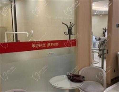  宁夏银川诺贝尔口腔门诊部怎么样