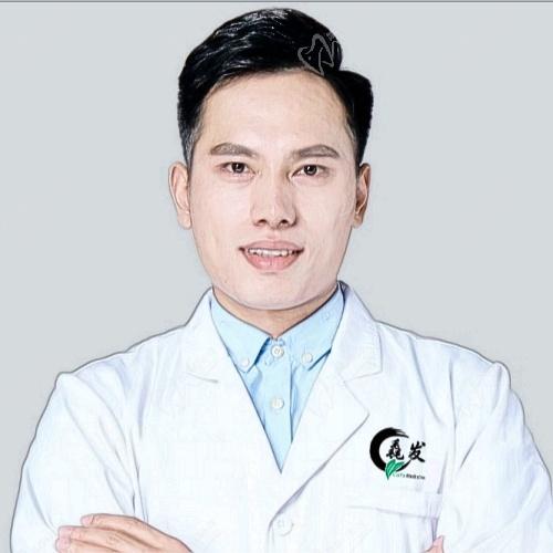 长沙毳发植发门诊部医生推荐