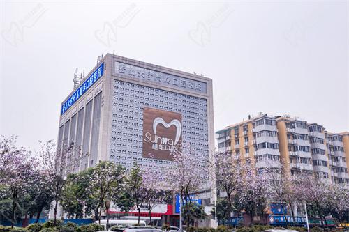 佛山暨南大学穗华口腔：学术实力雄厚，引进前端设备