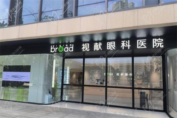 郑州视献眼科医院是个大医院