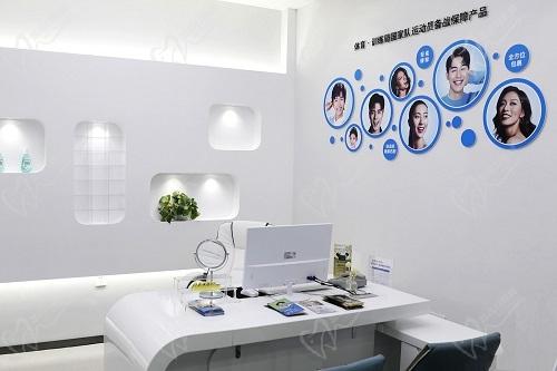 沈阳京科口腔医院可靠吗？