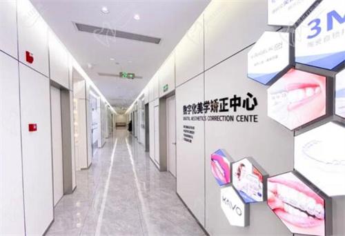 杭州雅莱口腔医院环境 杭州雅莱口腔医院环境