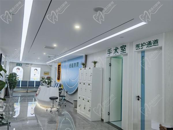 郑州杨丽美颜医疗美容