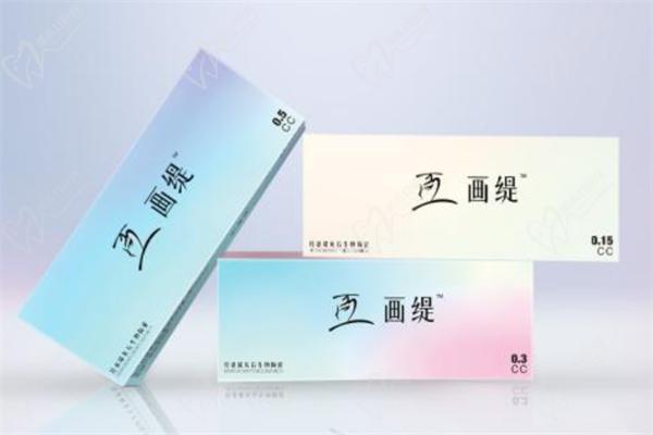 轮廓固定减少馒化