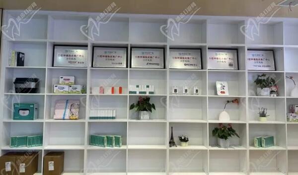 株洲乐莎莎口腔医院有种植牙资质吗？