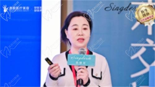 杨青青医生简介