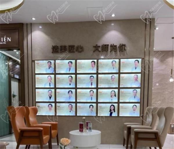 周会喜正颌手术做得怎么样