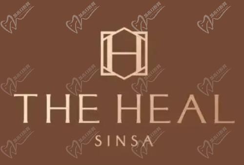 韩国德希尔皮肤科官网24小时在线预约 韩国德希尔皮肤科官网24小时在线预约