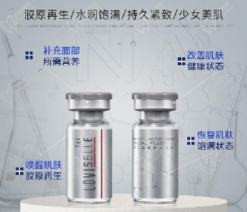 艾维童颜针多久打一次