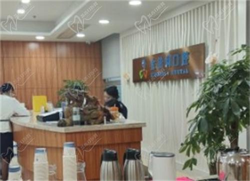   湖州金铂利口腔门诊部怎么样