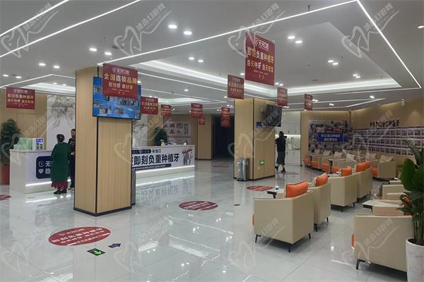 喀什市天牙口腔医院地址在哪里