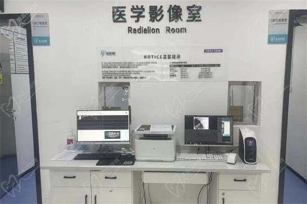 喀什市天牙口腔医院怎么样
