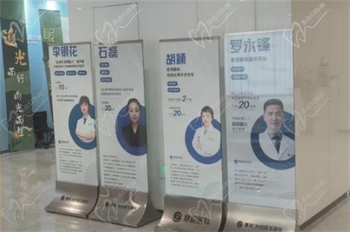  合肥慧视眼科医院如何