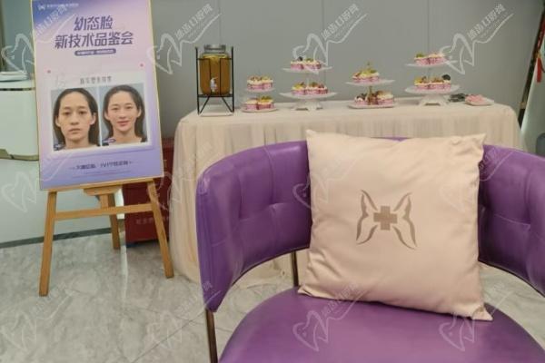 中山美南华整形医院是正规吗