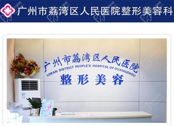 英捷尔法勒就是奥美定注射20年后胸胀疼痛