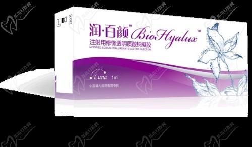 进口高端鼻基底填充材料
