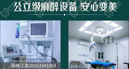 重庆军美吸脂项目介绍