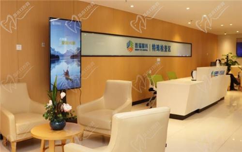 昆明星耀普瑞眼科医院到东部客运站坐几路公交车？