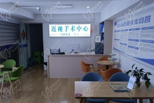 遵义恒爱眼科医院怎么样