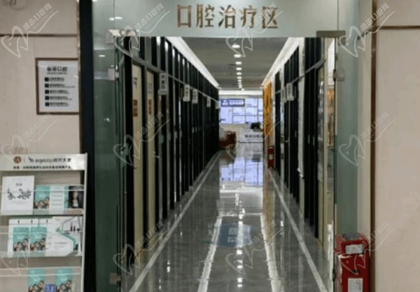 佛山春芽口腔医院地址电话
