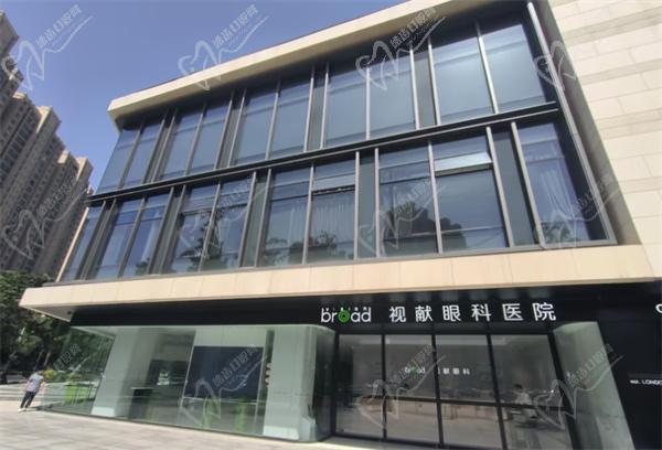 郑州视力矫正哪个医院好