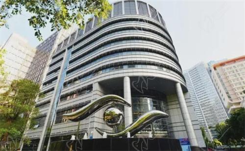 中山 大学眼科中心预约流程