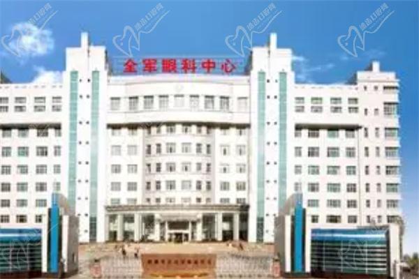 新疆空 军 医院眼科近视手术价位表