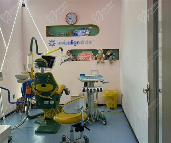 郑州桉康利口腔诊所