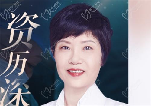 福州海峡美容医院周亚宽医生图 福州海峡美容医院周亚宽医生图