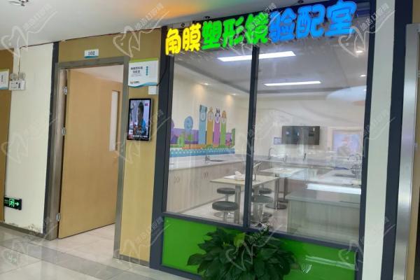 长沙吉强眼科医院医生团队