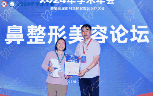 重庆联合丽格党宁技术怎么样